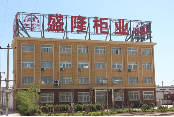 河北盛美智能集團股份有限公司